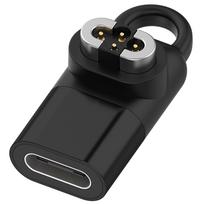 Magnetinis adapteris ausinėms OpenSwim Pro 2 Įkrovimo laidas Su duomenų perdavimo funkcija Įkrovikliui OpenSwim Pro S710 gray