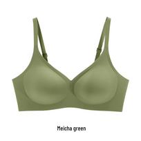 TEMU Seamless Wire-Free Push-Up Bra – Minimizing, Side Support for Large Busts XL arbatos žalios spalvos