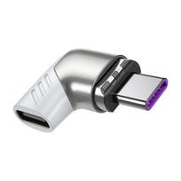 Type-C Magnetic Adapter PD120W 6A Quick Charge Aluminum Alloy USB C to Type-C Converter Computer Accessories