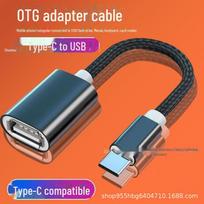 USB-C OTG kortelių skaitytuvo adapteris su nailoniniu pintiniu kabeliu Typec to USB OTG cable juoda