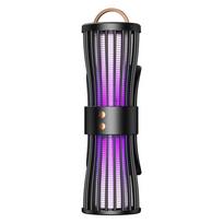 Powerful Electric Mosquito Killer, Efficient Indoor Mosquito Killer, Portable Electric Mosquito Killer, Mosquito Trap, Purple Light for Home Outdoor juoda