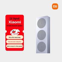 Xiaomi Portable Bluetooth Speaker CN plug (adapter included)