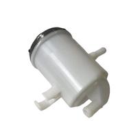 Power Steering Pump Reservoir Tank for 1996-1999 Civic 1997-2001 CR-V 53701-S04