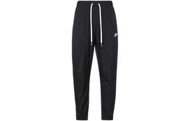 Nike Club Knitted Sweatpants Men's Black FB7407-010 M