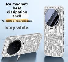 Dėklas Huawei Honor Magic 8 Pro, kietas, su šilumos išsklaidymu, magnetinis MagSafe, stovas su objektyvo apsauga, apsauginis galinis dangtelis, Magic 8 8Pro korpusas Honor Magic8 Pro sidabras