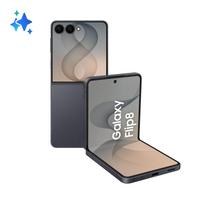 Mobilusis telefonas Samsung Galaxy Flip 8 5G, 512GB, grafito sp.