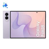 Mobilusis telefonas Samsung Galaxy Fold 8 5G -, 256GB, lavender