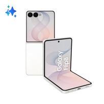 Mobilusis telefonas Samsung Galaxy Flip 8 5G, 256GB, cream sp.