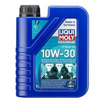 Liqui Moly Marine 4T 10W30 variklinė alyva, 1 l, LIQUI MOLY Marine 4T Motor Oil 10W30 1L