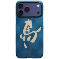 PITAKA Edge Case Ink Horse Painting Case for iPhone 17 Pro, Azure Green