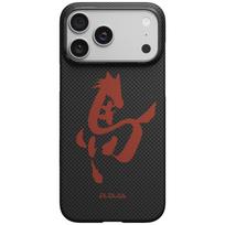 PITAKA Edge Case Ink Horse Painting Case for iPhone 17 Pro, Ink Rhythm