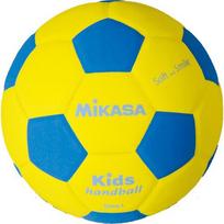 Mikasa SH1-YBL rankinio kamuolys