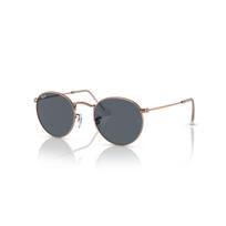 Ray-Ban Round Metal Large akiniai | Rose Gold - Blue