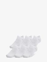 Under Armour - Ua Essential No Show 6Pk - Futbolo kojinės iki kulkšnių - Balta