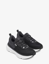 Under Armour - Ua Infinite Elite 2 - Bėgimo bateliai - Juoda