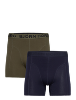 Björn Borg - Cotton Stretch Boxer 2P - Bokseriai - Marga / raštuota