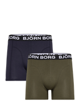Björn Borg - Bamboo Cotton Blend Boxer 2P - Bokseriai - Chaki spalva