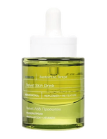 KORRES - Santorini Grape Velvet Skin Drink Face Oil - Veido aliejus - Nude