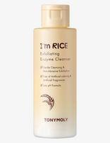 Tonymoly - Tonymoly I'm Rice Exfoliating Enzyme Cleanser 50G - Veido rausiklis - Nude