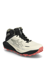Asics - Gel-Trabuco Mt Gtx - Bėgimo bateliai - Marga / raštuota