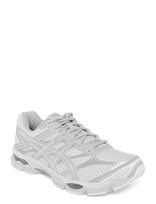 Asics - Gel-Cumulus 16 - Sportiniai žemapadžiai sportbačiai - Pilka