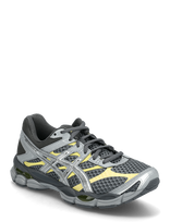 Asics - Gel-Cumulus 16 - Sportiniai žemapadžiai sportbačiai - Pilka