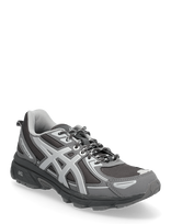 Asics - Gel-Venture 6 - Sportiniai žygio batai - Pilka