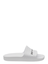 Under Armour - Ua Armr Slide Lite - Baseino šlepetės - Balta