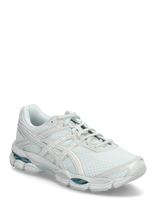 Asics - Gel-Cumulus 16 - Bėgimo bateliai - Mėlyna
