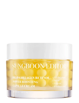 Sungboon Editor - Deep Collagen Retinol Power Boosting Capsule Cream - Naktinis kremas - Nude