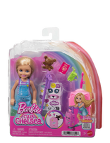 Barbie - Barbie Club Chelsea Doll & Accessories - Lėlė - Marga / raštuota