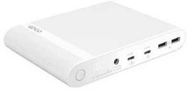 Epico 26800 mAh Powerbank balta