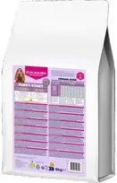 Sausas šuniukų maistas - EUKANUBA Puppy Start visų veislių šuniukams - Veisėjo maišelis 8kg
