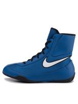 NIKE Bokso batai, Nike Machomai 2 321819-410