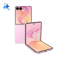Mobilusis telefonas Samsung Galaxy Flip 8 5G, 512GB, pink sp.