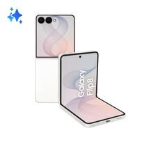 Mobilusis telefonas Samsung Galaxy Flip 8 5G, 256GB, cream sp.