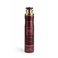 Lattafa Khamrah Dukhan Air Freshener Housing Spray and Diffuser 300ml