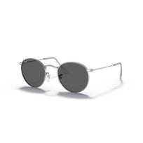 Ray-Ban Round Metal Small akiniai | Silver - Dark Grey