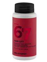 Elgon Affixx 67 Hair Lift 10 g