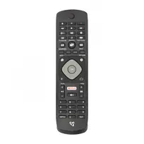 Universalus nuotolinio valdymo pultas SBOX RC-01404 Philips televizoriams – patogus pakaitalas