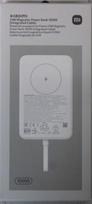 SALE OUT. 33W Magnetic Power Bank 10000mAh (Integrated Cable) | 10000 mAh | White | DEMO BHR9822GLSO | 2000001431375