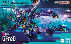 Gunpla HGGQ 1/144 GFreD
