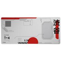 TRUST GXT 759 XXL gaming mousepad, 90 x 40 cm, Japan White (25717)
