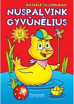 Nuspalvink gyvūnėlius - Nėra Autoriaus