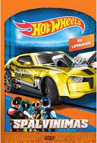 Hot Wheels. Spalvinimas su lipdukais - Nėra Autoriaus