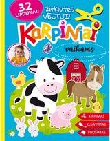 Karpiniai vaikams - Nėra Autoriaus