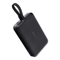 X-ONE Orbit Magcharge power bank compatible with MagSafe 10000mAh - black