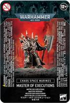 Warhammer 40,000 - Chaos Space Marines: Master of Executions