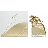 Parfums De Marly Fahad Regal Eau de Parfum 100ml | 310420 | 6290361912874