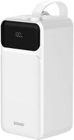 Savio Powerbank BA-15 50000 mAh white | SAVBA-15 | 5907264119873